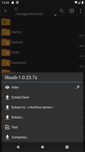 zarchiver pro截图3