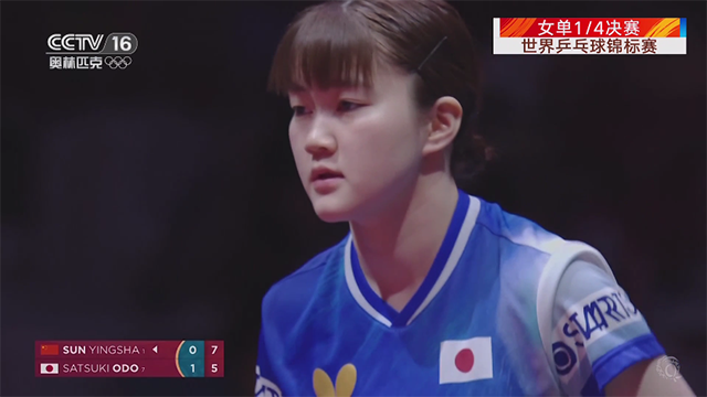 星火海外版1.0.52截图1