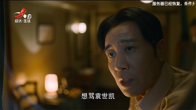 星火海外版1.0.52截图3