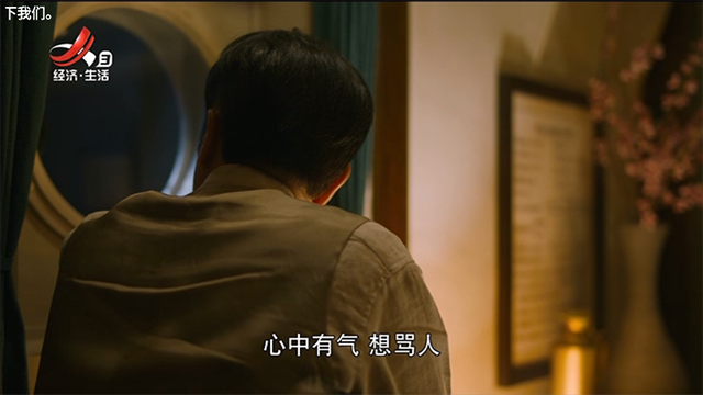 星火海外版1.0.52截图4