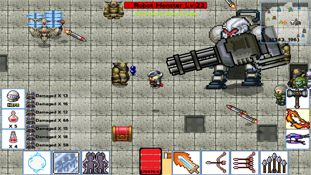 勇士的黎明截图4