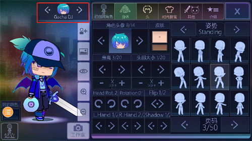 加查俱乐部最新版