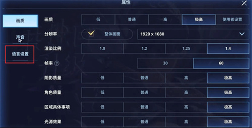 我独自升级手游