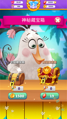 愤怒的小鸟消除赛