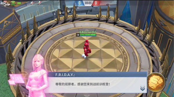 漫威超级战争国际服截图2