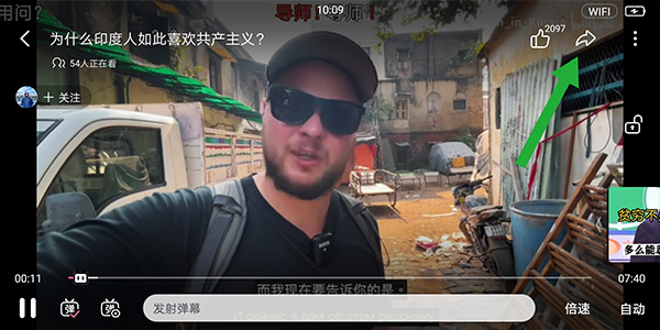 哔哩哔哩蓝色概念版