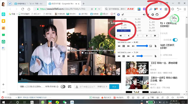 哔哩哔哩蓝色概念版