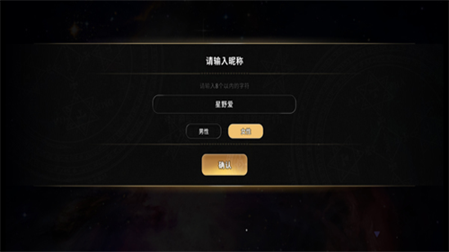 地狱有什么不好的