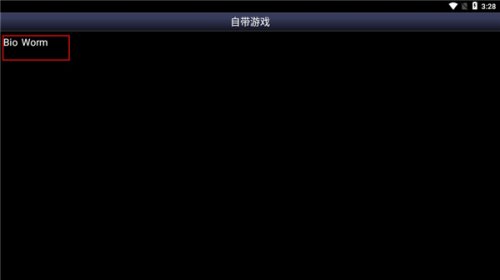 sfc模拟器中文版