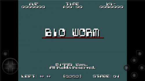 sfc模拟器中文版