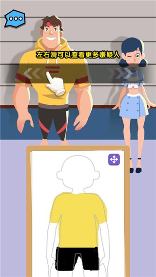 侦探小画家老版本