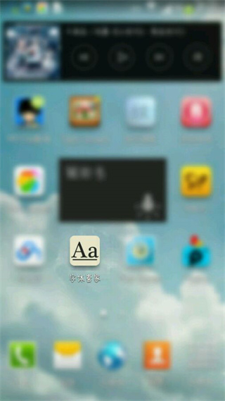 PicsArt美易照片编辑