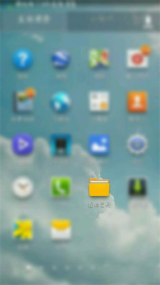 PicsArt美易照片编辑