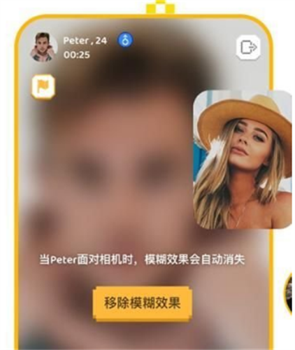 hay免费跨国聊天