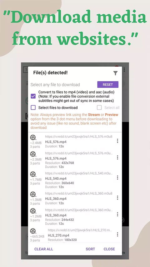 idm+安卓版截图1