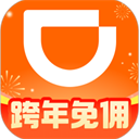 滴滴车主8.2.8