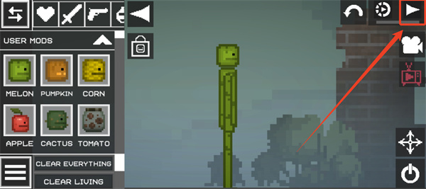 甜瓜游乐场英文版