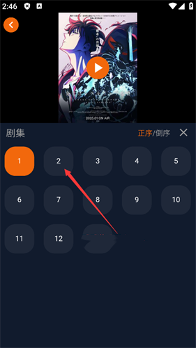 囧次元纯净版2025最新版