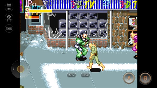 名将街机游戏截图2