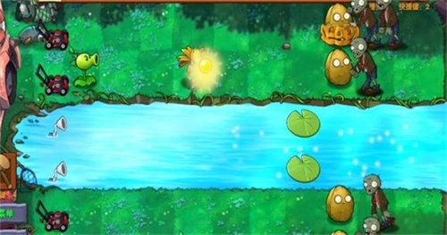 植物大战僵尸融合版3.0