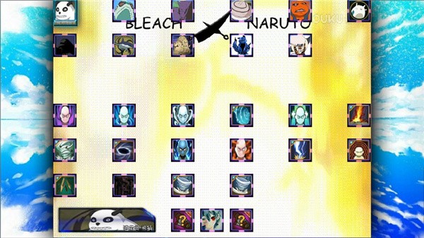 火影忍者究极风暴截图2