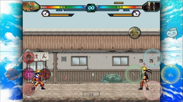 火影忍者究极风暴截图4