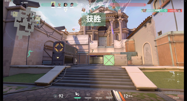 无畏契约手机版