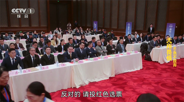 星火海外版1.0.52