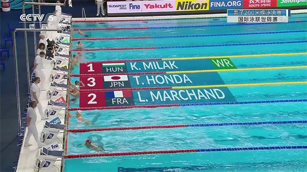 星火海外版1.0.52