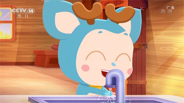 星火海外版1.0.52