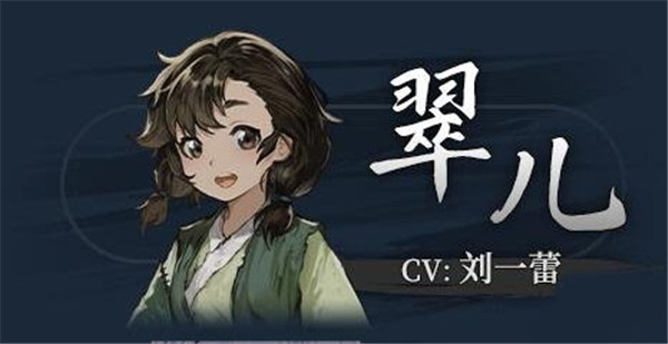 饿殍明末千里行手机完整版
