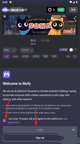 Mufy