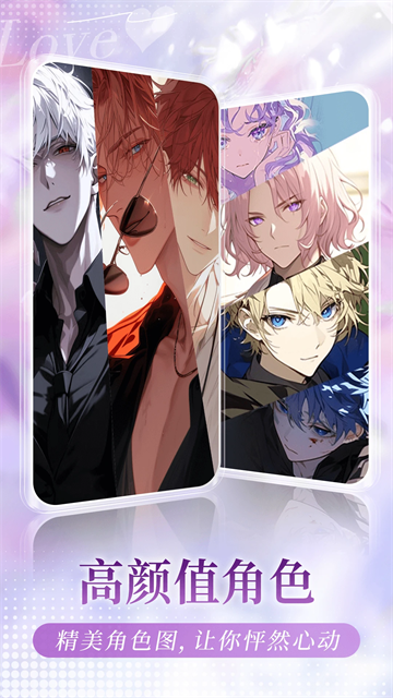 我在ai1.2.0版本截图2