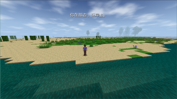 生存战争1截图3