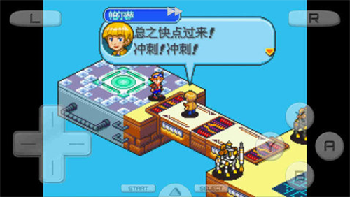 数码宝贝日光截图2