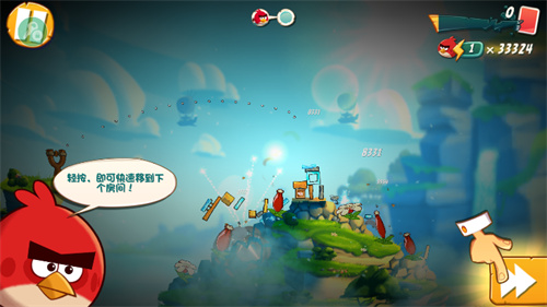 angrybirds2国际版