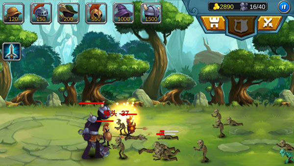 火柴人战争2秩序帝国