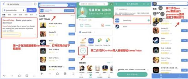 地下城与勇士手游韩服