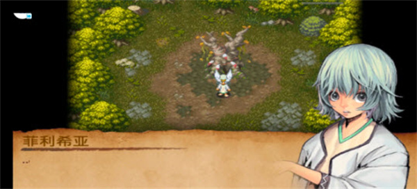 艾诺迪亚3兼容安卓高版本