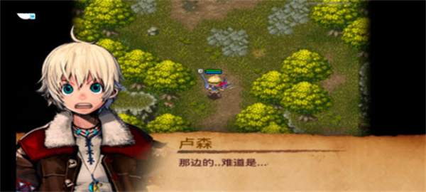 艾诺迪亚3兼容安卓高版本