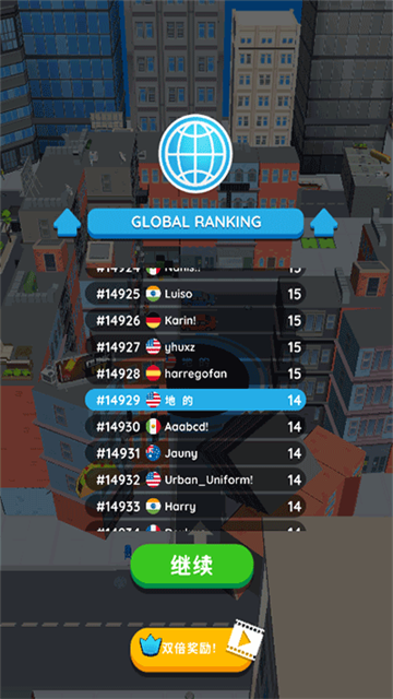 黑洞大作战截图5