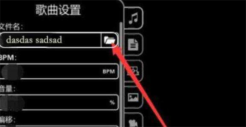 冰与火之舞2.4.0