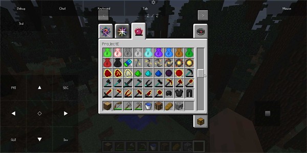 pojavLauncher截图1