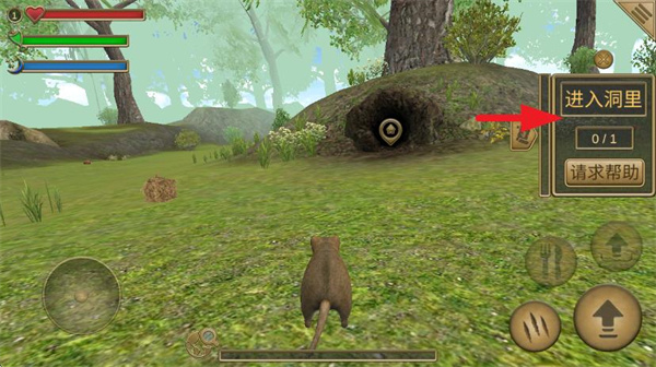 疯狂地鼠城手机版