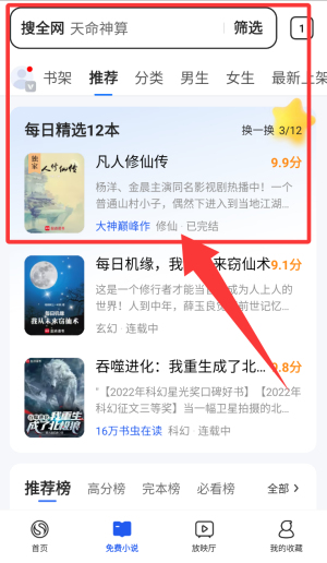 搜狗搜索旧版本