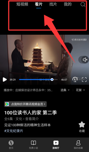 搜狗搜索旧版本