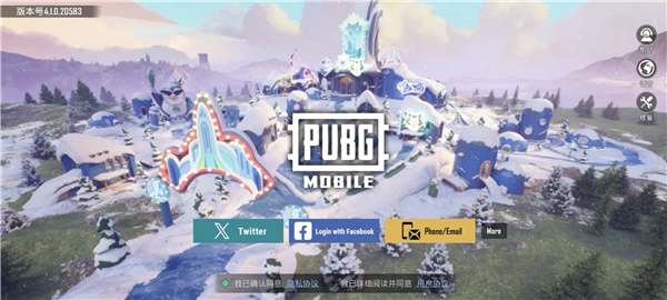 地铁逃生国际服