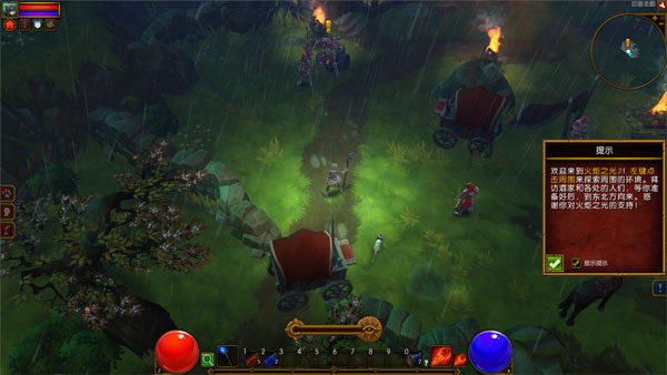 火炬之光2安卓版