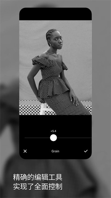 VSCO最新版截图4