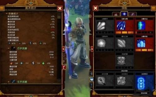 火炬之光2安卓版截图1